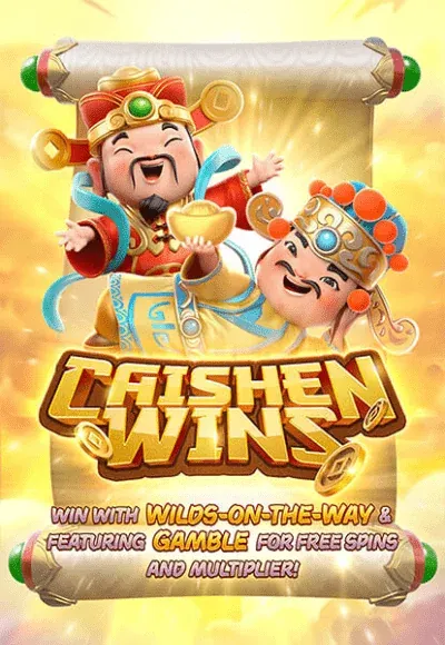 caishen wins by มี โชค 168