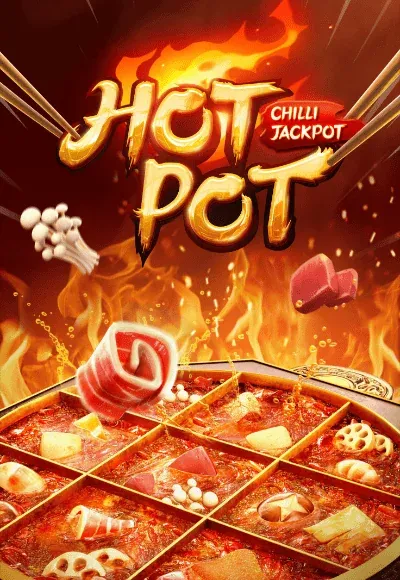 hotpot by มี โชค 168